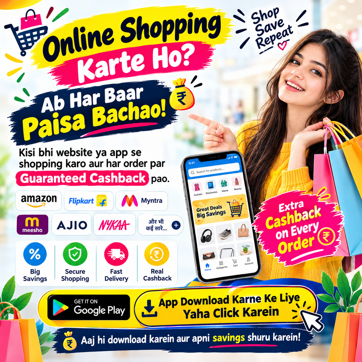 Online Shopping On Cashback Guarantee